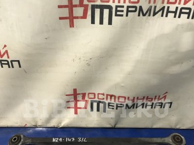 Купить Рычаг подвески на Alfa Romeo 147 AR 32104 задний левый в Красноярске