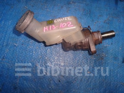 Купить Главный тормозной цилиндр на Chevrolet Cruze M13A в Красноярске