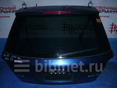 Купить Дверь заднюю багажника на Audi A3 в Красноярске