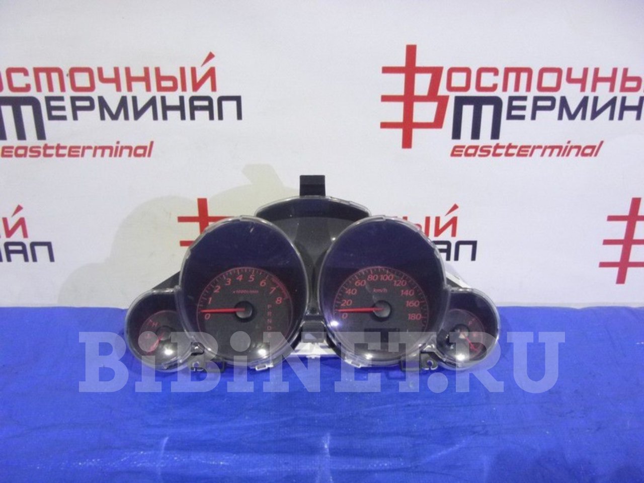 Honda Airwave Купить В Красноярске