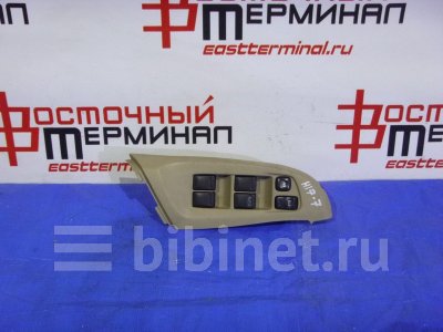 Купить Блок управления стеклоподъемниками на Nissan Bluebird Sylphy FG10 в Красноярске