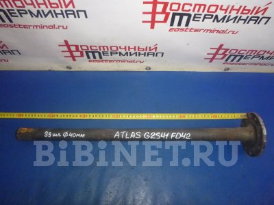 Купить Полуось на Nissan LG2YS41 FD42 в Красноярске
