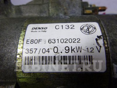 Купить Стартер на Fiat Panda в Красноярске