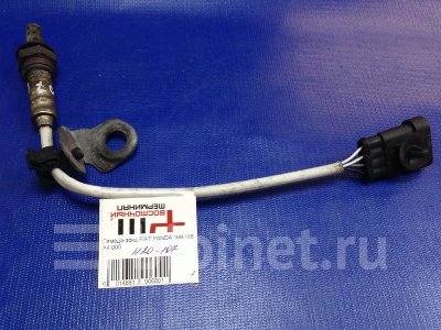 Купить Лямбда-зонд на Fiat Panda в Красноярске