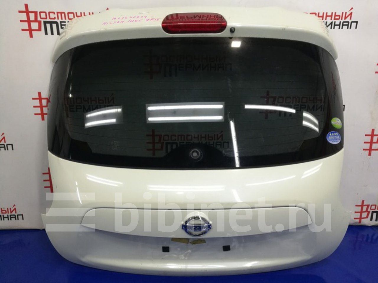 Кнопки Багажника Nissan Juke Купить В Туле