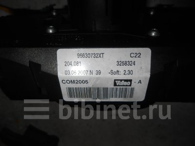 Купить запчасть на Peugeot 207 в Минске
