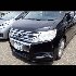 Купить Крыло на Honda Stepwgn 2010г. RK5 R20A заднее в Красноярске