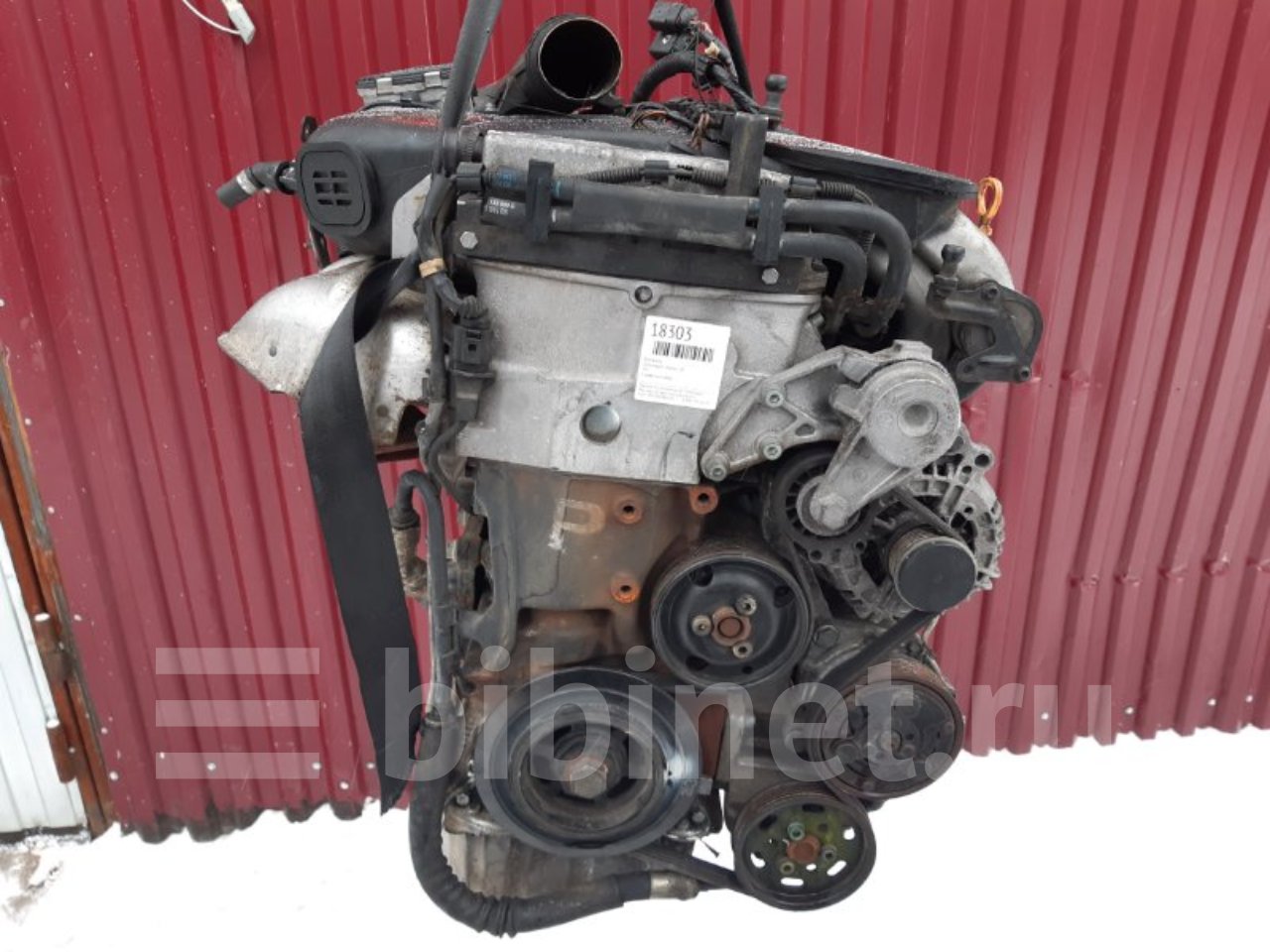 Sharan Volkswagen Купить Двигатель