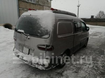 Купить Фонарь стоп-сигнала на Hyundai Starex A1 левый  в Барнауле