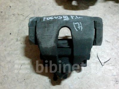 Купить Суппорт на Ford Focus CB8 передний левый в Барнауле
