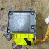 Купить Блок управления airbag на Chevrolet Lacetti в Перме