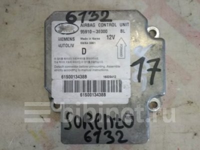 Купить Блок управления airbag на KIA Sorento 2003г. D4CB во Владивостоке