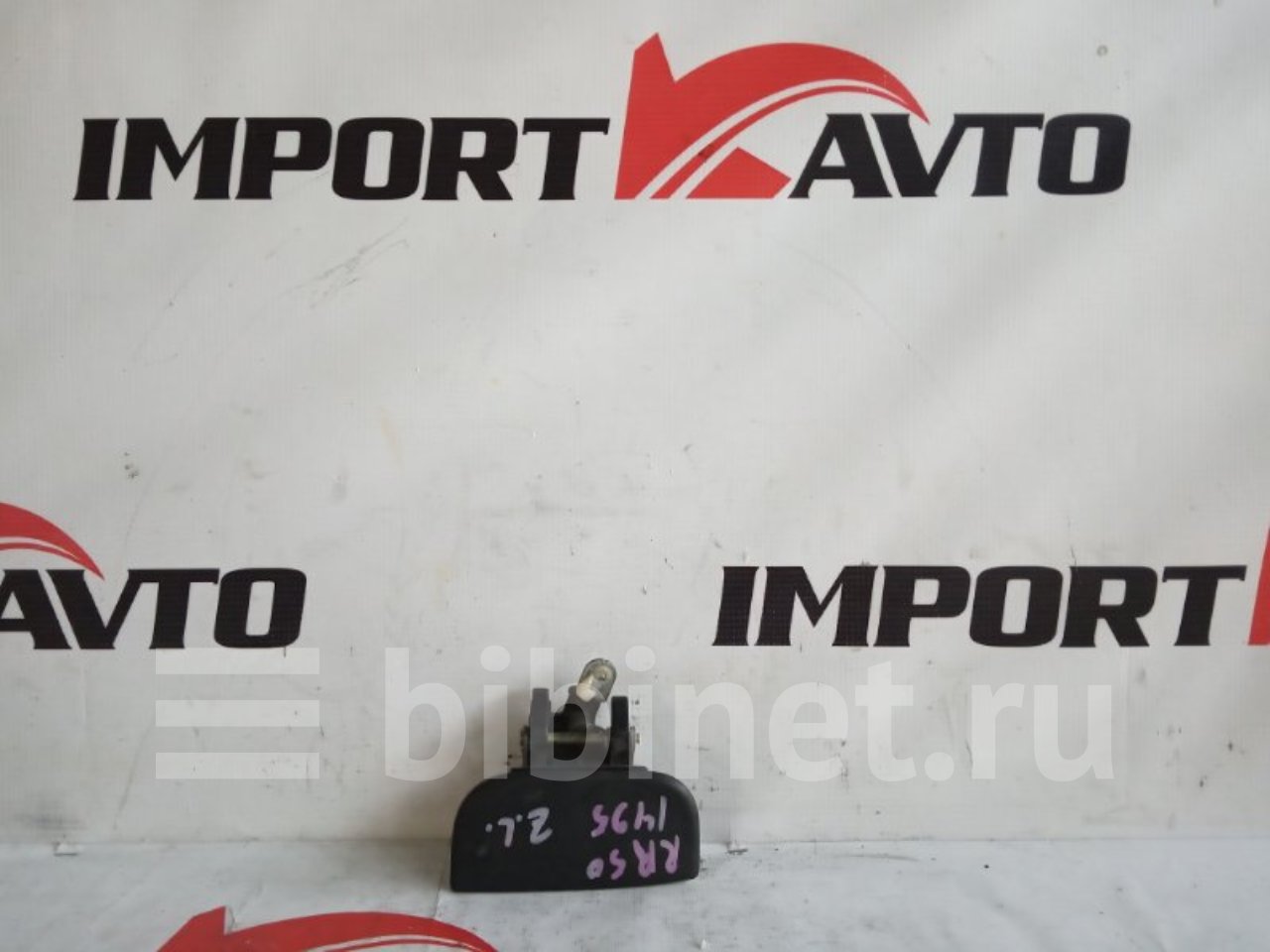 Купить Концевик Двери Ниссан Террано Rr50