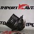 Купить Вентилятор печки на Mini HATCH в Красноярске