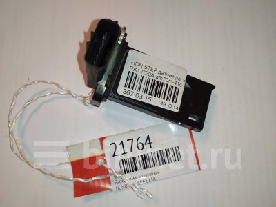 Купить Датчик расхода воздуха на Honda FIT GE6 L13A в Томске