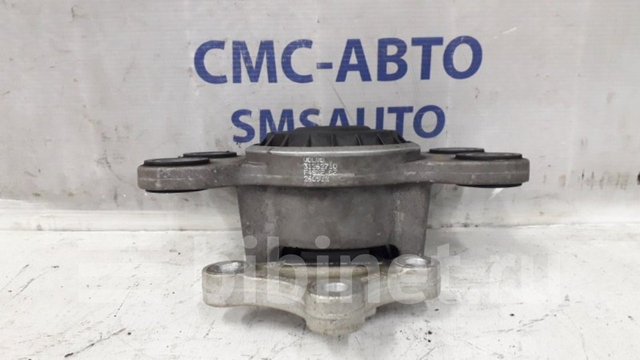 Опора акпп левая. Подушка коробки Вольво s60. Опора АКПП Вольво s60. Volvo 31262710. Опора АКПП Вольво 850.