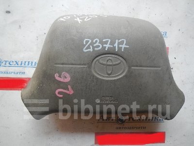 Купить Аирбаг на Toyota Toyoace XZU306 во Владивостоке