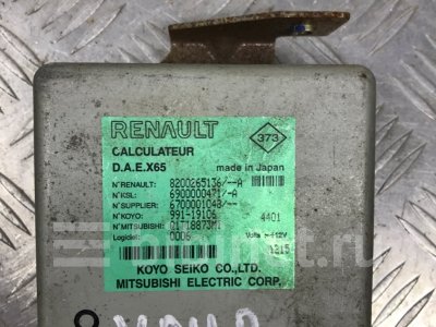 Купить Блок управления отоплением и вентиляцией на Renault Symbol  в Москве
