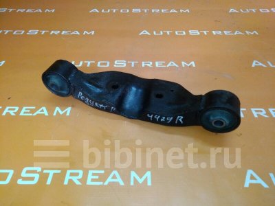 Купить Кронштейн крепления на Subaru Legacy 2006г. BL5 EJ204 в Владивостоке