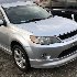 Купить Ремень безопасности на Mitsubishi Outlander 2006г. CW5W 4B12 задний левый во Владивостоке