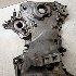 Купить Лобовину двигателя на Toyota Vitz KSP130 1KR-FE в Новосибирске
