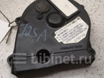 Купить Кожух ГРМ на Honda Inspire UA4 J25A левый  в Новосибирске