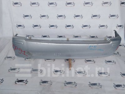 Купить Бампер на Toyota Starlet EP91 4E-FE задний в Хабаровске