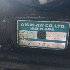 Купить АКПП на Mitsubishi Pajero iO H66W 4G93 в Хабаровске