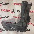 Купить Защиту ДВС на Toyota Corolla Fielder 2008г. 1NZ-FE нижнюю переднюю правую в Благовещенске