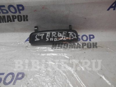 Купить Ручку наружную на Toyota Starlet заднюю правую в Омске