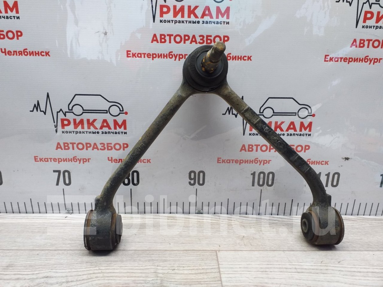 Саньенг Актион Купить Передний Правый Рычаг