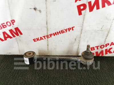 Купить Тягу заднюю на Hyundai Elantra 2009г. HD G4GC заднюю в Екатеринбурге