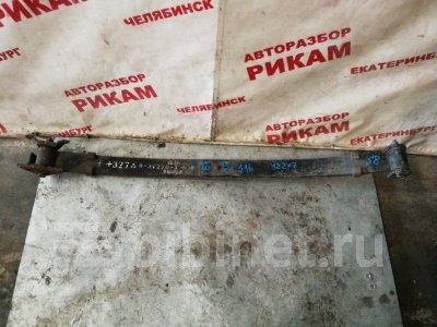 Купить Рессору на Toyota Dyna в Екатеринбурге