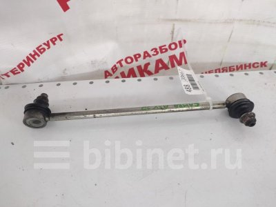 Купить Линк стабилизатора на Toyota Camry 2012г. ASV50 2AR-FE задний в Екатеринбурге