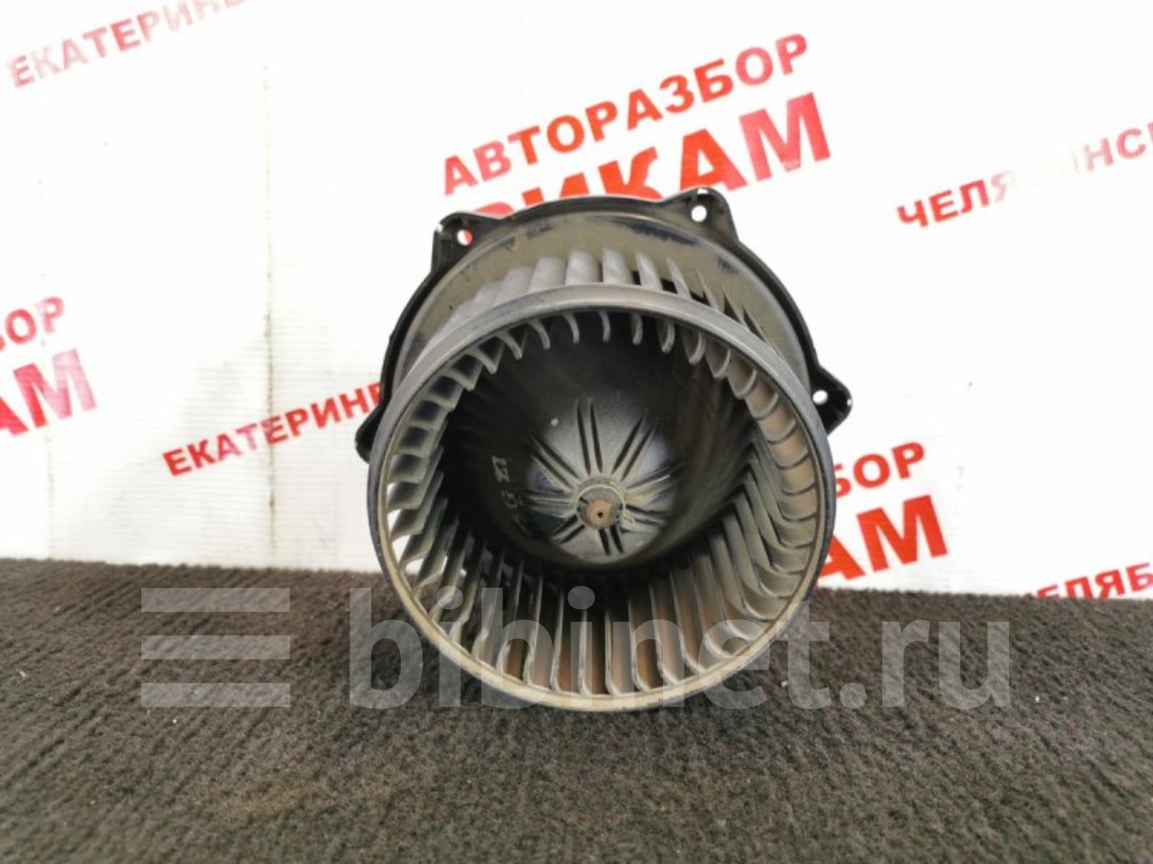 Мотор Печки Лачетти Купить