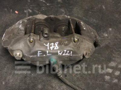 Купить Суппорт на Mercedes-Benz S-CLASS 2009г. передний левый во Владивостоке