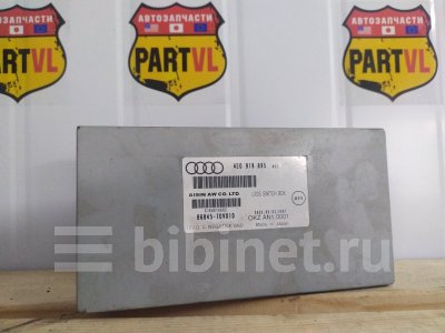 Купить Блок управления ДВС на Audi A6 ASB во Владивостоке