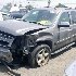Купить Тягу заднюю на Chevrolet Tahoe 2008г. GMT 900 LY5 заднюю во Владивостоке