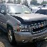 Купить Тягу заднюю на Chevrolet Tahoe 2008г. GMT 900 LY5 заднюю во Владивостоке