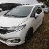 Купить Блок реле и предохранителей на Chevrolet Tahoe 2008г. GMT 900 LY5 во Владивостоке