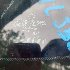 Купить Стекло собачника на Mercedes-Benz ML230 2007г. правое во Владивостоке