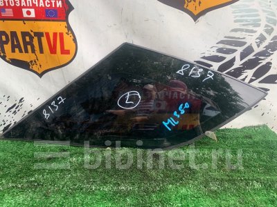 Купить Стекло собачника на Mercedes-Benz ML230 2007г. левое во Владивостоке