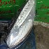 Купить Nose cut на Citroen C4 2010г. LC передний во Владивостоке