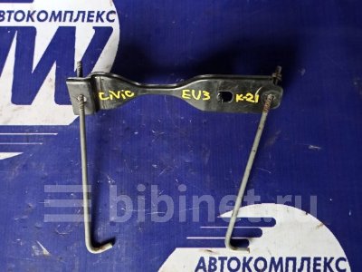Купить Крепление аккумулятора на Honda Civic EU3 D17A  в Хабаровске