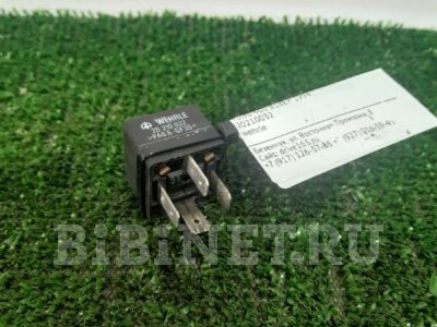 Купить Реле на Volvo 460 1994г. B 18 EP в Самаре