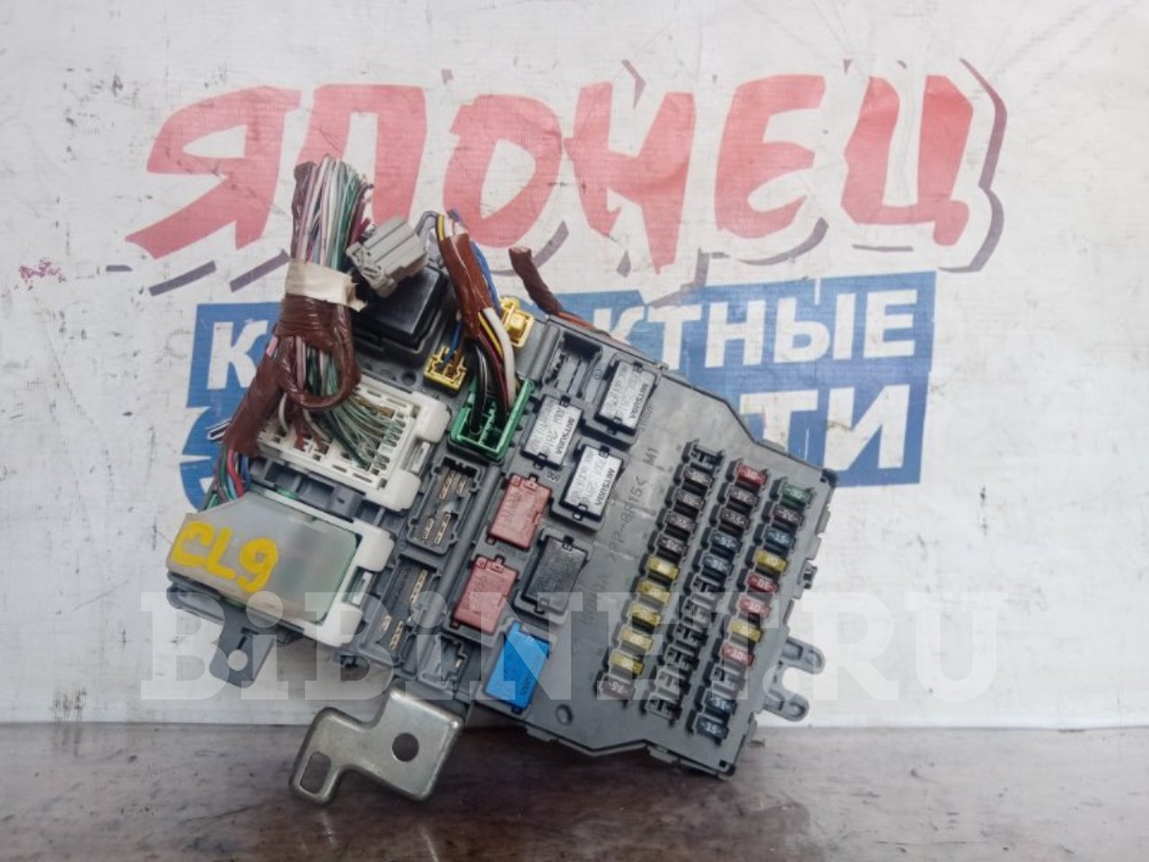 Блок предохранителей салонный хонда аккорд 7 омск Купить блок реле и предохранителей на Хонда Аккорд CL9 B18A в Иркутске