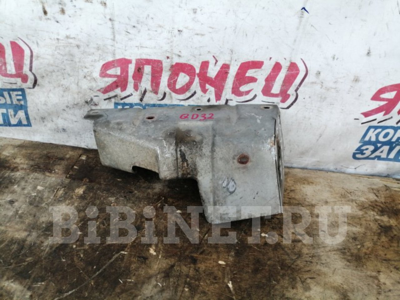 Купить Концевик Двери Ниссан Террано Rr50