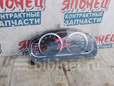 Купить Комбинацию приборов на Mazda Atenza GYEW LF-DE  в Улан-Удэ
