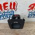 Купить Патрубок на Toyota Isis 1ZZ-FE в Улан-Удэ