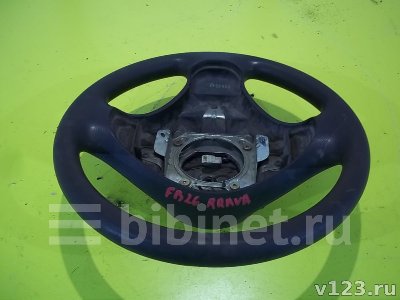 Купить Руль на Fiat Brava в Краснодаре